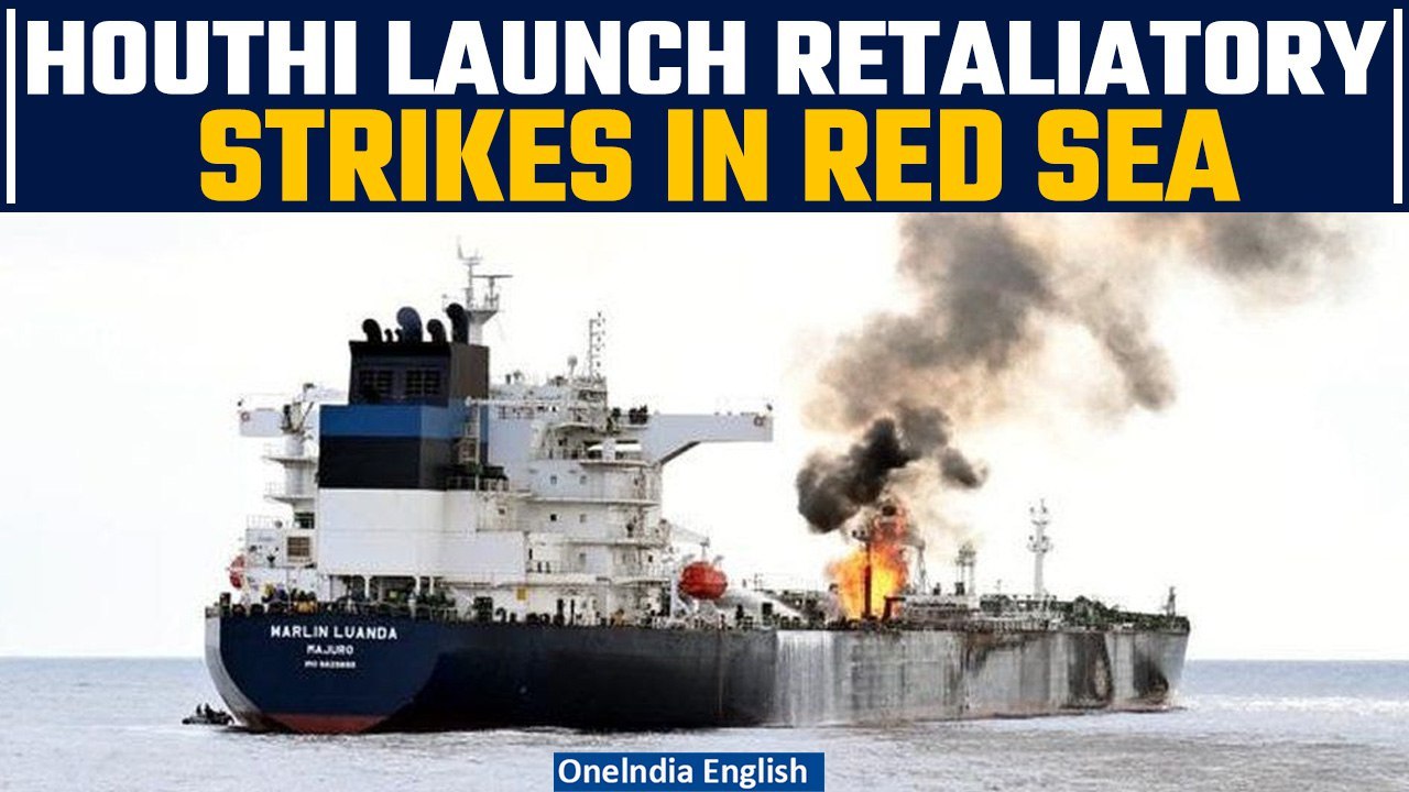 Red Sea Houthi Threat: Houthi respond with counterattacks following US military attack | Oneindia