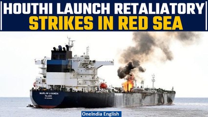 Red Sea Houthi Threat: Houthi respond with counterattacks following US military attack | Oneindia