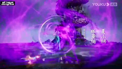 Glorious Revenge of Ye Feng Ep 39 ENG SUB