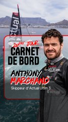 Arkea Ultim Challenge. Anthony Marchand gonflé à bloc pour traverser l’Océan Indien