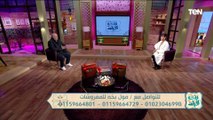 لأول مرة ضمان على المفروشات حتى بعد التخزين.. الحاج علي بخه عن عروض 7 فبراير والضمان بعد الشراء