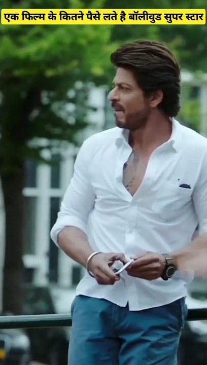 Actor kitani fees charge karte hai ek movie ki