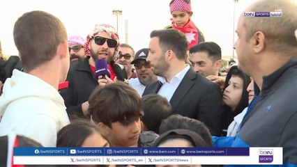 السعادة تملأ قلوب الجماهير الأردنية 🎉