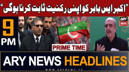 ARY News 9 PM Prime Time Headlines 2nd February 2024 | Barrister Ali Zafar's reaction