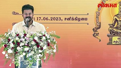 थलपती विजयची राजकारणात एन्ट्री, सगळ्यांना धाकधूक... राज्याचं राजकारणच बदलणार?