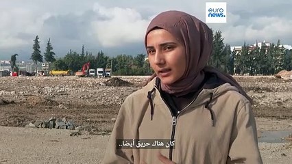 "لو عظمة منهم على الأقل".. بعد عام على زلزال تركيا المروع.. عائلات لا تزال تبحث عن رفات ذويها