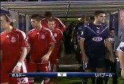 UCL 06-07 ハイライト #7