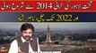 Takhat E Lahore Ki Larai 2014 Se Shuru Hui Aur 2022 Tak Chali, Nasir Hussain Shah
