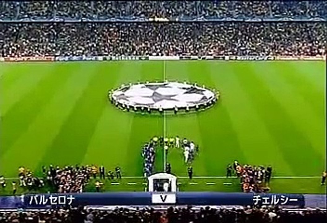 UCL 06-07 ハイライト #9 20061102