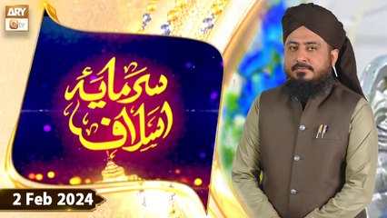 Sarmaya e Aslaf - Topic: Imam Abdul Hayy Al-Kattani RA - Episode 60 - 2 Feb 2024 - ARY Qtv