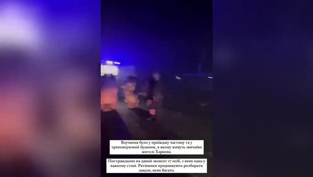 Missili russi colpiscono Kharkiv nella notte: 17 feriti, macerie e palazzi inceneriti