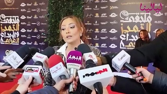 بشرى وحميد الشاعري