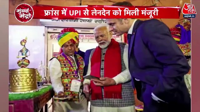 Mumbai Metro: Maha Vikas Aghadi holds meeting