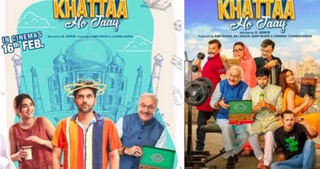 Khattaa movie 2024 / bollywood new hindi movie / A.s channel