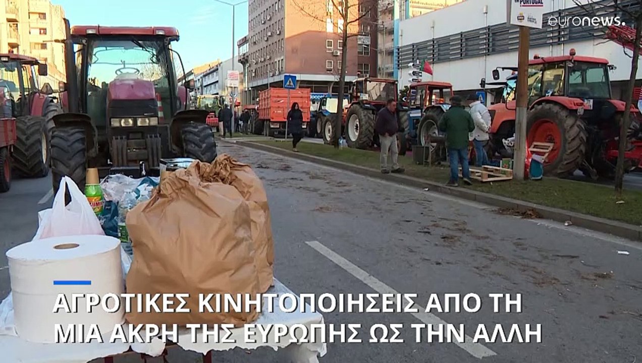 Άρση μπλόκων σε Γαλλία, Βέλγιο, Πορτογαλία - Νέ...