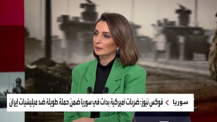 مراسل #العربية عن مصدر أمني: 8 ضربات جوية استهدفت مقار لفصائل مسلحة في #القائم #العراق