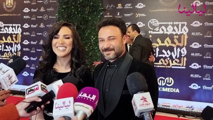 منى فاروق ومحمد العمروسي