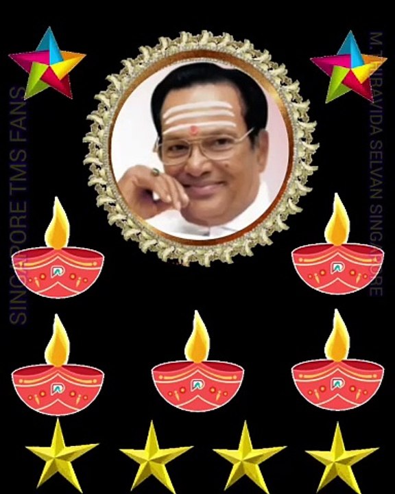 திருச்செந்தூர் முருகனுக்கு பிடித்த பாடகர் தெய்வப் பாடகர் டிஎம்எஸ் ஐயா SINGAPORE TMS FANS