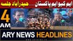ARY News 4 AM Headlines 3rd February 2024 | Elections 2024 | MQM Power Show in Hyderabad