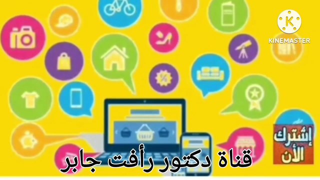 طريقة تغيير باسورد الواي فاي _ Change the Wi-Fi password from your mobile phone
