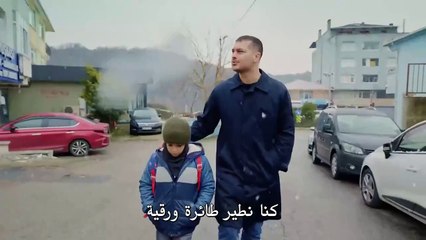 مسلسل الغدار الحلقة 3 القسم الثاني