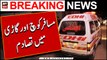 Traffic Accident at Indus Highway | 2 People Died | Breaking News