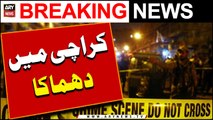 Karachi Blast Updates - Outside ECP Office | Breaking News