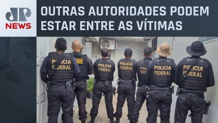 PF prende pai e filho por venda ilegal de dados de Luís Roberto Barroso 🕵️‍♂️