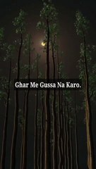 Ghar me Gussa Na Karo #islam #allah #muslim #islamicquotes #quran #muslimah #allahuakbar #deen #dua #makkah #sunnah #ramadan #hijab #islamicreminders #prophetmuhammad #islamicpost #love #muslims #alhamdulillah #islamicart #jannah #instagram #muhammad #i