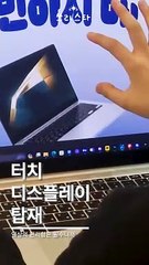 어느날 진상 손님이 찾아왔다.