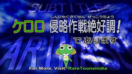 Sergeant Keroro Season 01 Episode 08 in Hindi