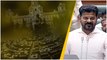 Telangana Budget 2024 ప్రత్యేకత చాటుకున్న Revanth Cabinet.. 1190 కోట్లు..? | Telugu Oneindia