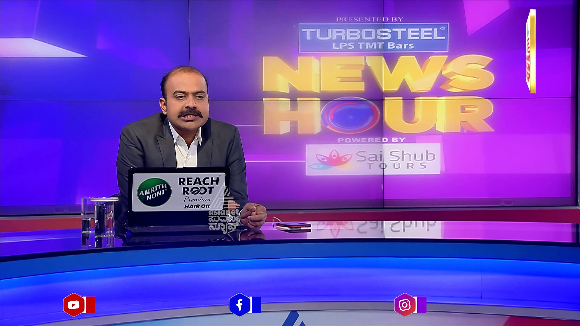 News Hour: ಸಂಸತ್ ಕಲಾಪದಲ್ಲೂ ಪ್ರತ್ಯೇಕ ರಾಷ್ಟ್ರದ ಕಿಚ್ಚು: ಡಿ.ಕೆ. ಸುರೇಶ್ ಕ್ಷಮೆ ಕೇಳುವಂತೆ ಬಿಜೆಪಿ ಪಟ್ಟು ! 