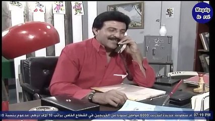 مسلسل | ( مغامرات زكى الناصح ) ( سمير غانم ) | الحلقة 3 الثالثة