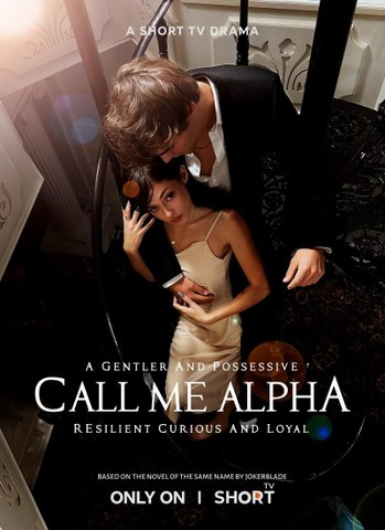 Call Me Alpha video Dailymotion