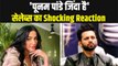 Poonam Pandey Funeral: TV Celebs Claims 'She Is Alive', Rahul Vaidya Vinit Kakkar..