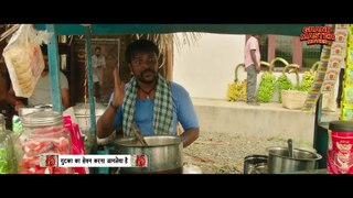 Laxmi Raai's BHOOT CINDERELLA - Hindi Dubbed Horror Movie - Poojitha Ponnada - South Horror Movies
