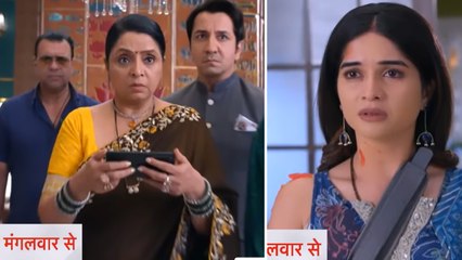 GHKKPM 3th Feb Spoiler: Durva को सबके सामने Savi ने क्यों मारा थप्पड़ ?  |GHKKPM Latest Update