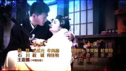 Phim Tân Mãnh Long Quá Giang - Tập 1 ( Full HD ) .