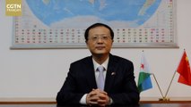 Vœux de l'ambassadeur de Chine à Djibouti, Hu Bin, pour le Nouvel An chinois