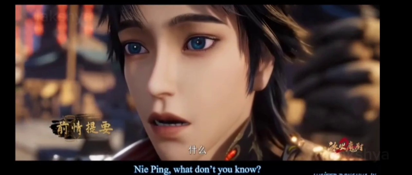 The Magic Chef Of Ice And Fire Episode 128 English Sub