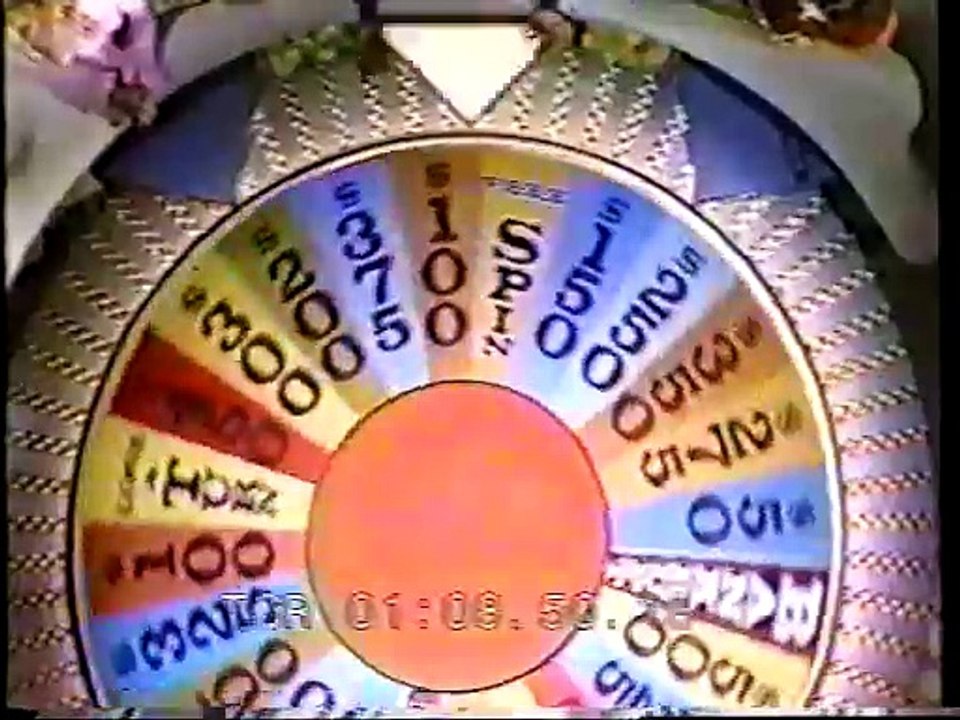 Pilot #1, 1974
