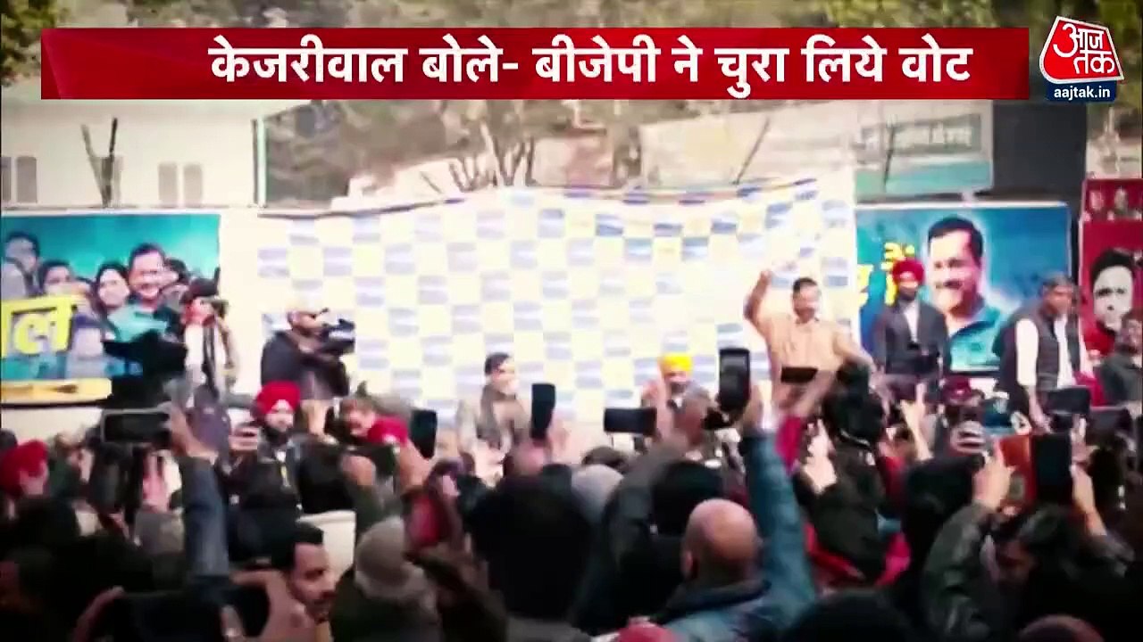 AAP accuse BJP for stealing votes in Chandigarh...