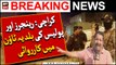 Karachi: Rangers and police action in Baldia Town