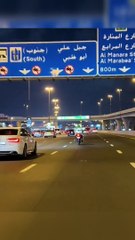 Abu Dhabi Night Road View Dubai