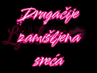 Drugačije zamišljena sreća - 5of5