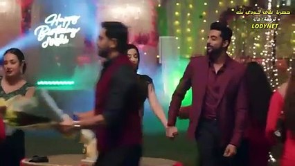 مسلسل جاناك مترجم حلقة 39