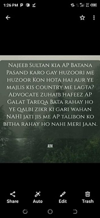 Najeeb Sultan Sahib