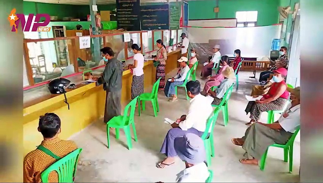 ပြည်တွင်းနှင့် ပြည်ပက ထူးခြားဖြစ်စဥ်သတင်းများ