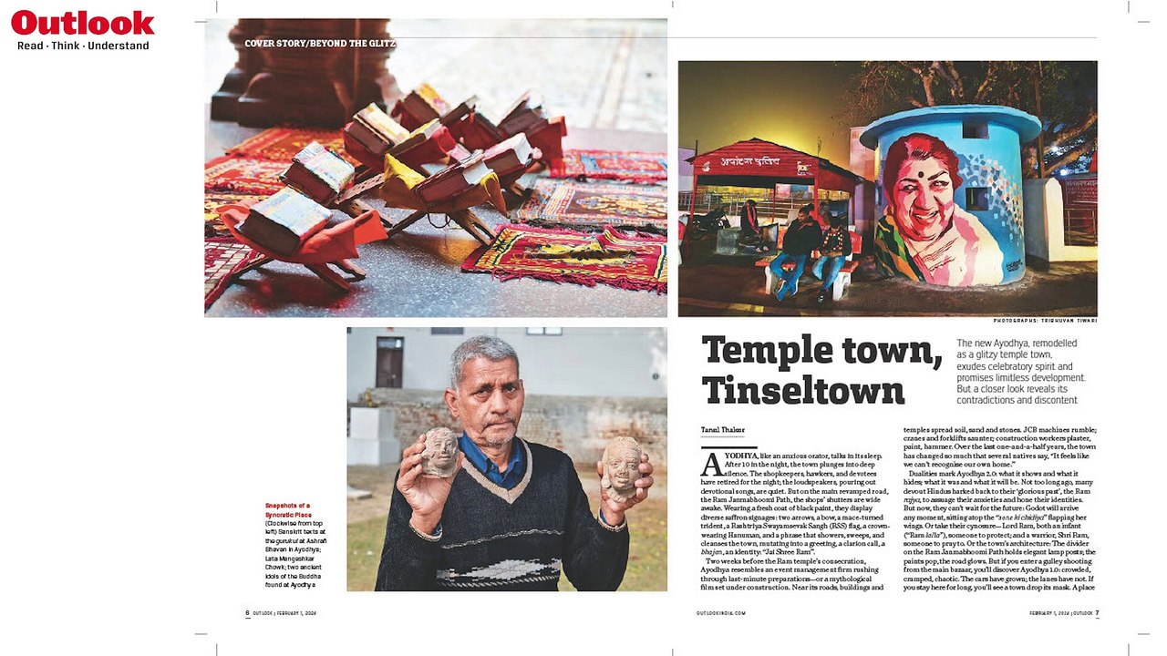 Temple Town, Tinsel Town
